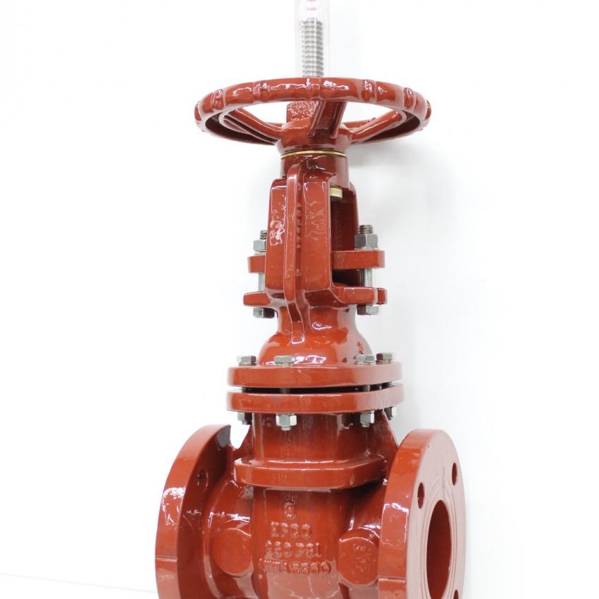 Metal Seated Gate Valve